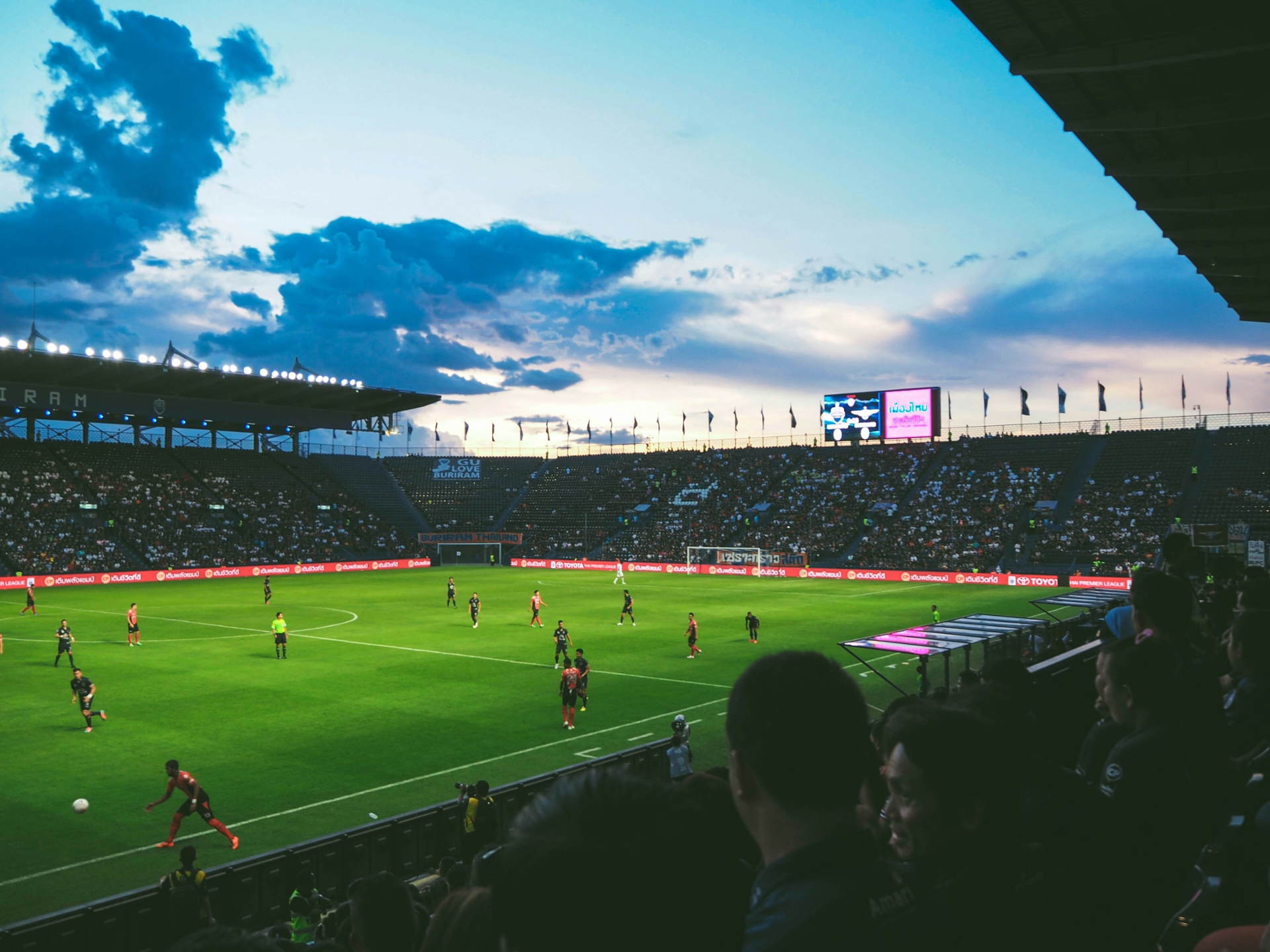 Soccer stadium